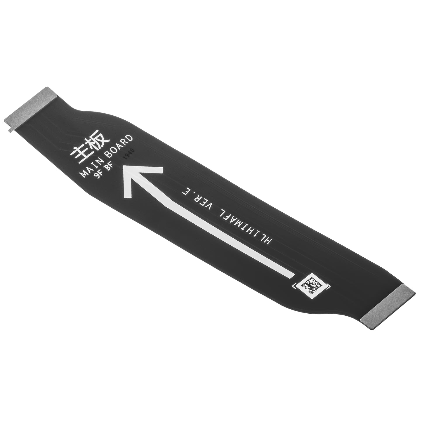 Stripe Plate Huawei Mate 20, Main, Service Pack 03025DHN